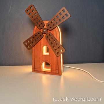 Ветряная мельница деревянная декоративная настольная лампа премиум подарок